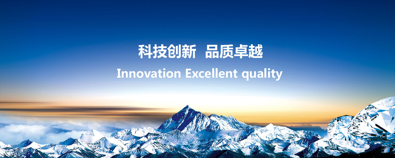 2X��Ƭʽ��ձ�