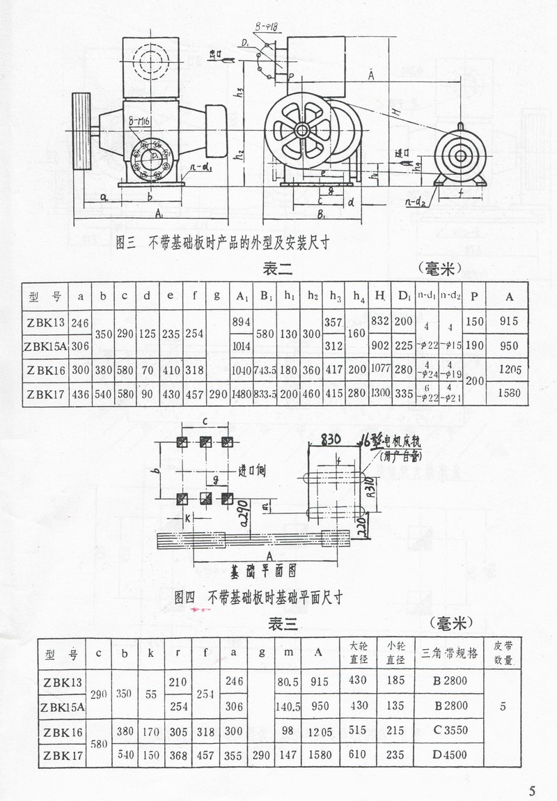 �D�� �������A(ch��)��r(sh��)�a(ch��n)Ʒ�����μ����b�ߴ�.