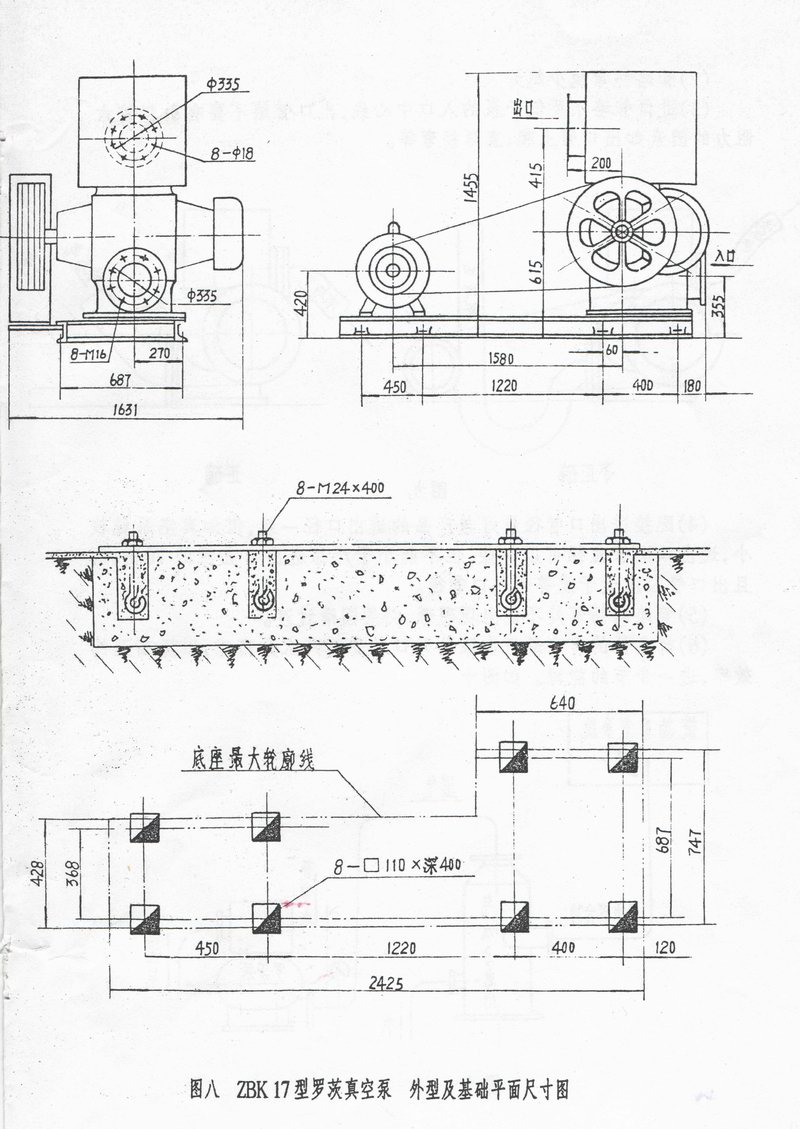�D�ˡ�ZBK17���_��ձ� ���ͼ����A(ch��)ƽ��ߴ�D