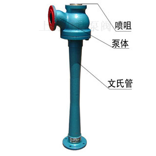 QPB-A��ˮ������ձ�